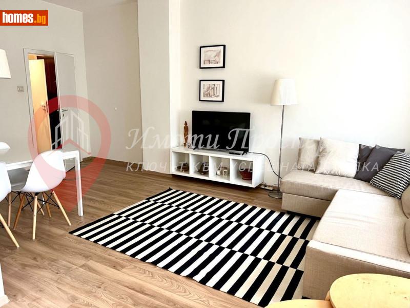 Тристаен, 85m² -  Център, София - Апартамент под наем - Имоти Просперити - 119736313