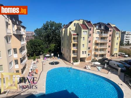 Тристаен, 93m² - Апартамент за продажба - 119736554