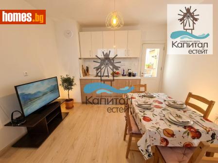Двустаен, 61m² - Апартамент за продажба - 119736761