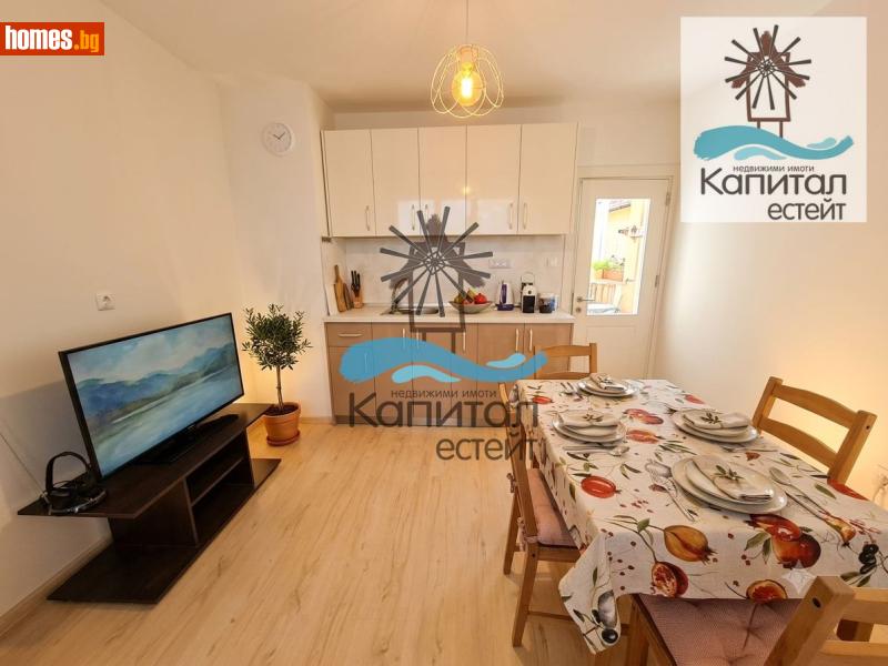 Двустаен, 61m² - Жк. Славейков, Бургас - Апартамент за продажба - Капитал Естейт - 119736761