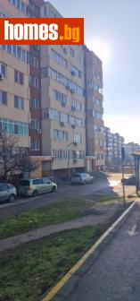 Двустаен, 48m² - Апартамент за продажба - 119737184