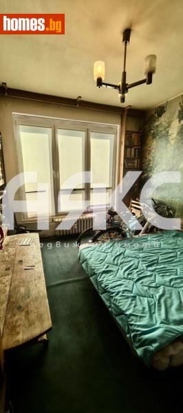 Тристаен, 70m² -  Център, София - Апартамент за продажба - АЯКС Имоти - 119739774