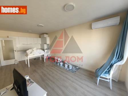 Двустаен, 73m² - Апартамент за продажба - 119739823