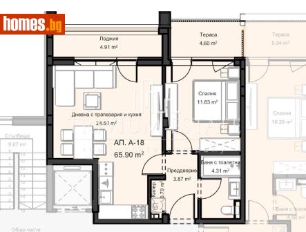 Двустаен, 73m² - Апартамент за продажба - 119740256