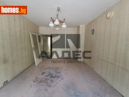 Тристаен, 74m² - Апартамент за продажба - 119741302
