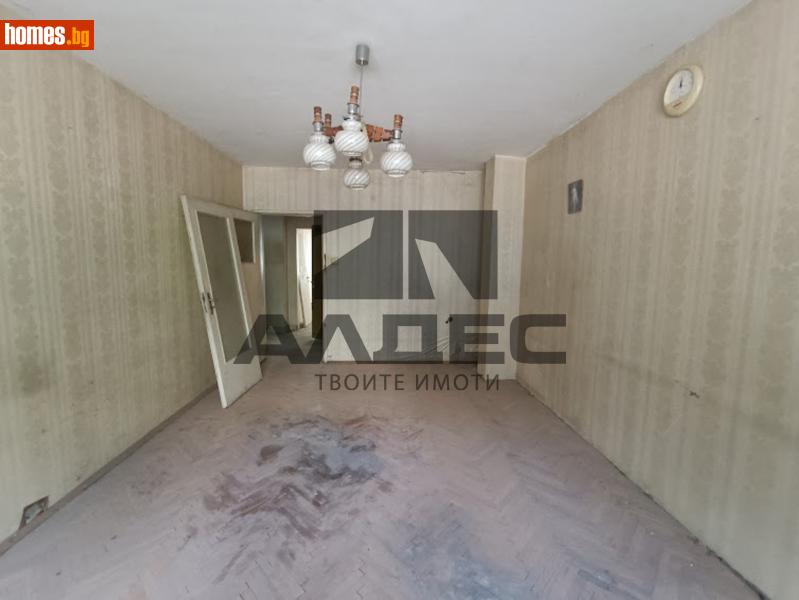 Тристаен, 74m² -  Медицинска академия, София - Апартамент за продажба - АЛДЕС НЕДВИЖИМИ ИМОТИ - 119741302