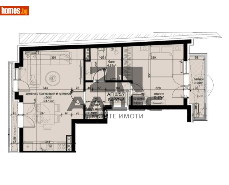 Двустаен, 79m² - Жк. Света Троица, София - Апартамент за продажба - АЛДЕС НЕДВИЖИМИ ИМОТИ - 119741329