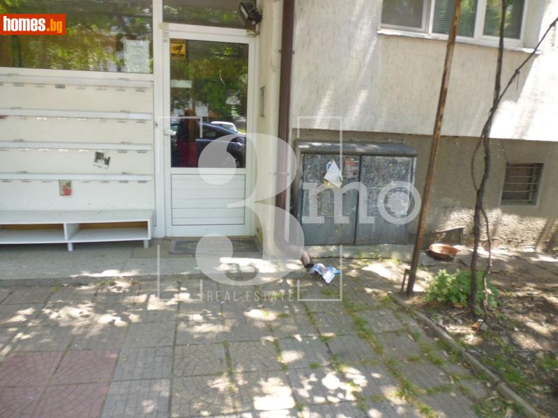 Двустаен, 47m² - Жк. Люлин 6, София - Апартамент за продажба - 3mo офис Амалтея - 119750908