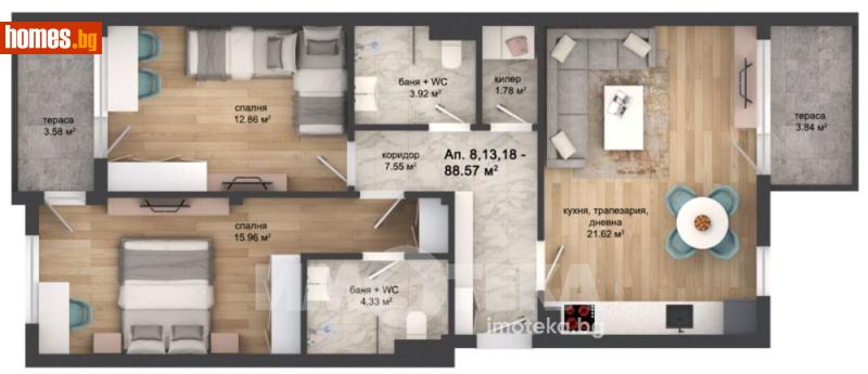 Тристаен, 104m² - Кв. Кършияка, Пловдив - Апартамент за продажба - ИМОТЕКА АД - 119751510