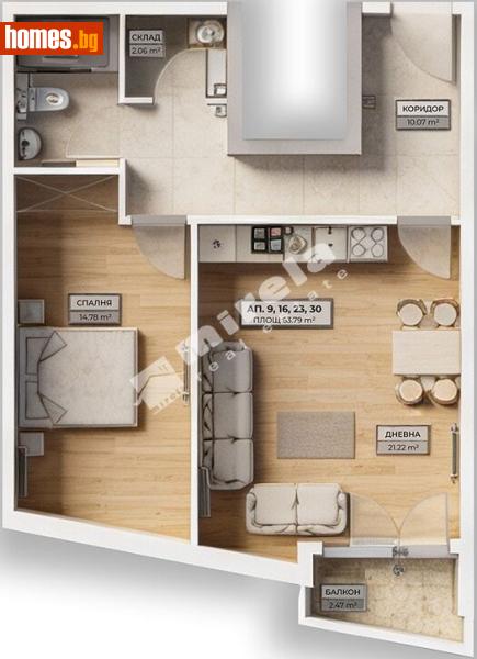 Двустаен, 72m² - Жк. Овча Купел 1, София - Апартамент за продажба - МИРЕЛА - 119752117