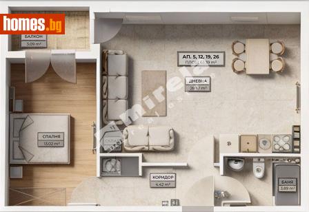 Двустаен, 72m² - Апартамент за продажба - 119752119
