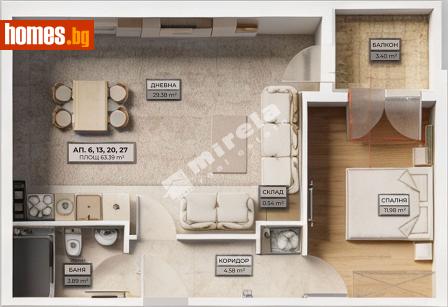 Двустаен, 72m² - Апартамент за продажба - 119752121