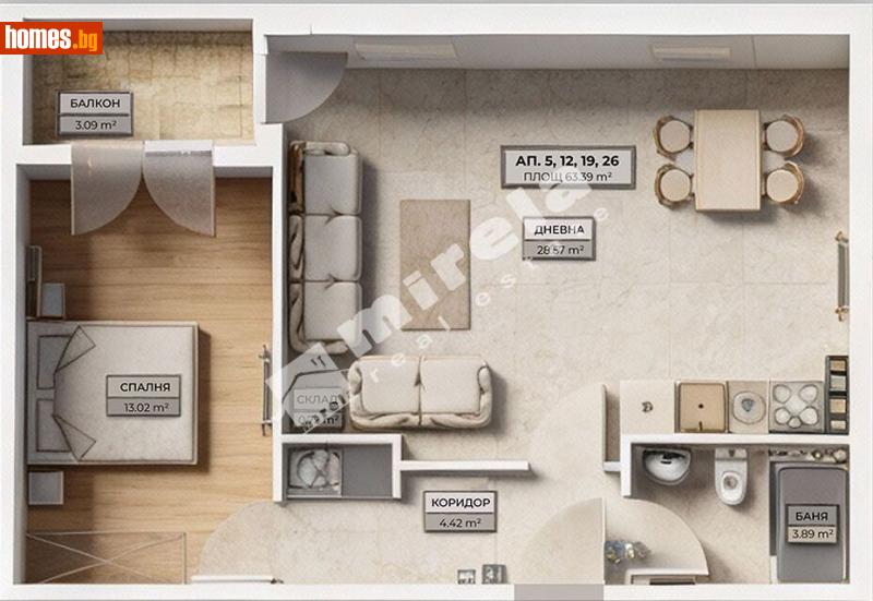 Двустаен, 72m² - Жк. Овча Купел 1, София - Апартамент за продажба - МИРЕЛА - 119752123