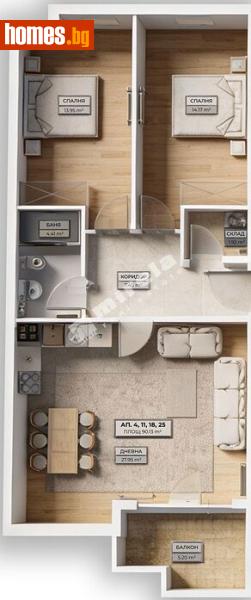 Тристаен, 102m² - Жк. Овча Купел 1, София - Апартамент за продажба - МИРЕЛА - 119752135