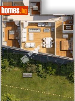 Тристаен, 99m² - Апартамент за продажба - 119752139