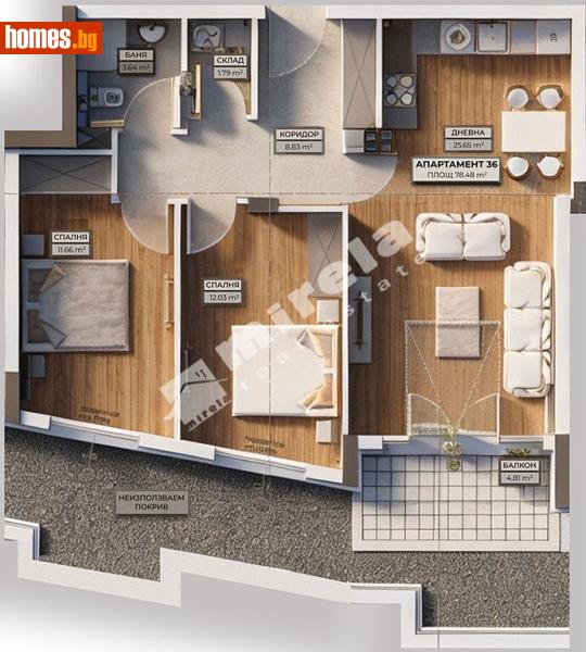 Тристаен, 89m² - Жк. Овча Купел 1, София - Апартамент за продажба - МИРЕЛА - 119752871