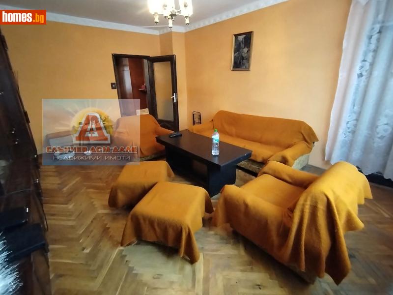 Тристаен, 87m² -  Широк център, Шумен - Апартамент за продажба - Слънчев дом Дале ЕООД - 119753486