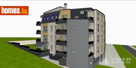 Двустаен, 71m² - Апартамент за продажба - 119753694