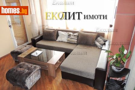Тристаен, 143m² - Апартамент под наем - 119753738