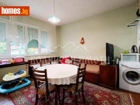 Четиристаен, 117m² - Апартамент за продажба - 119753763