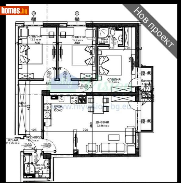 Четиристаен, 125m² - Жк. Красна Поляна, София - Апартамент за продажба - Myvision Real Estate - 119755301