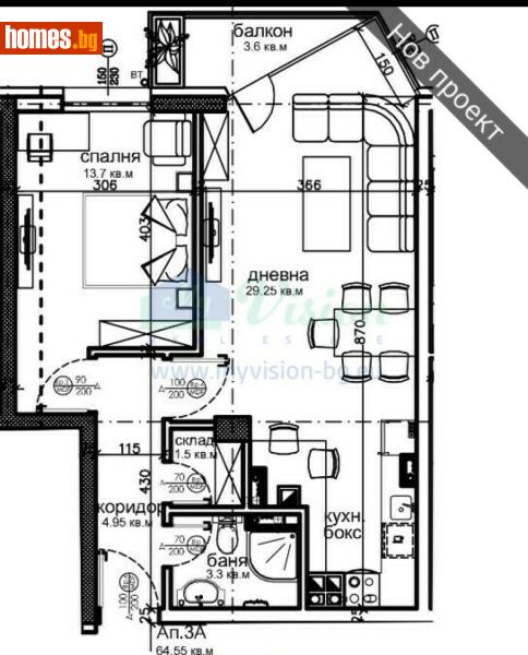 Двустаен, 82m² - Жк. Красна Поляна, София - Апартамент за продажба - Myvision Real Estate - 119755302