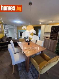 Тристаен, 152m² - Апартамент за продажба - 119756069