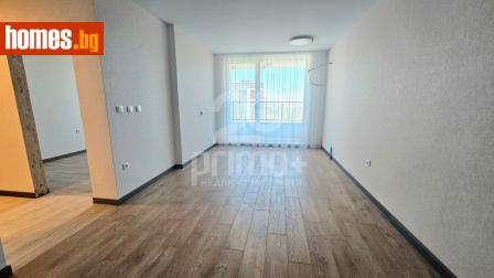 Тристаен, 102m² - Апартамент за продажба - 119756578