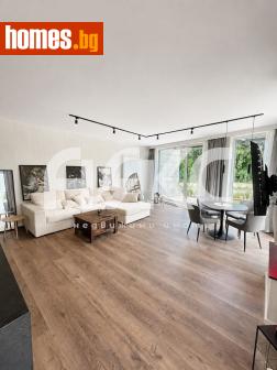 Тристаен, 190m² - Апартамент за продажба - 119757925