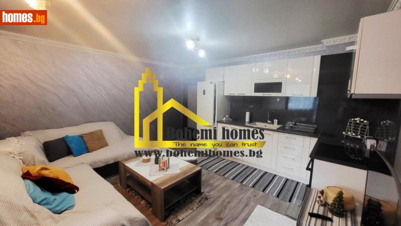 Двустаен, 60m² - Гр.Асеновград, Пловдив - Апартамент за продажба - БОХЕМИ ХОУМС - 119759905
