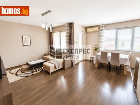 Тристаен, 95m² - Апартамент за продажба - 119760000
