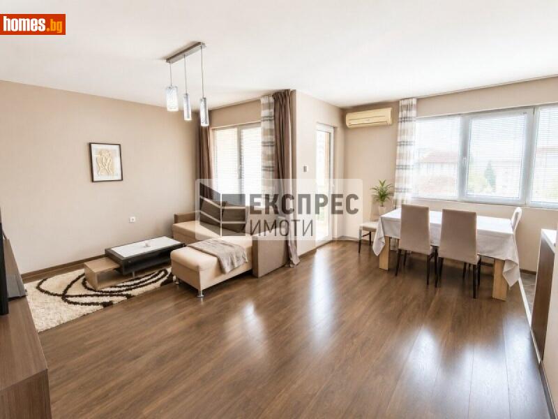 Тристаен, 95m² -  Окръжна Болница, Варна - Апартамент за продажба - Експрес Имоти - 119760000
