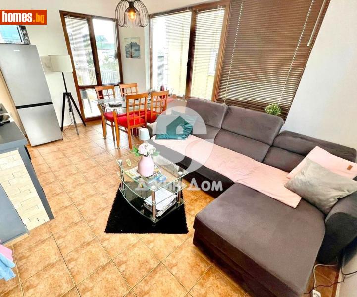 Тристаен, 70m² - С.Равда, Бургас - Апартамент за продажба - Джин Дом - 119760560