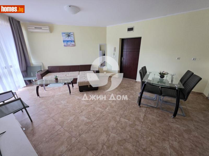 Тристаен, 91m² - С.Равда, Бургас - Апартамент за продажба - Джин Дом - 119760570