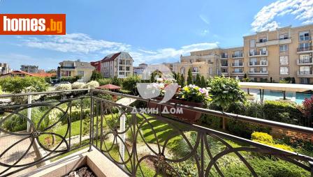 Двустаен, 55m² - Апартамент за продажба - 119760646