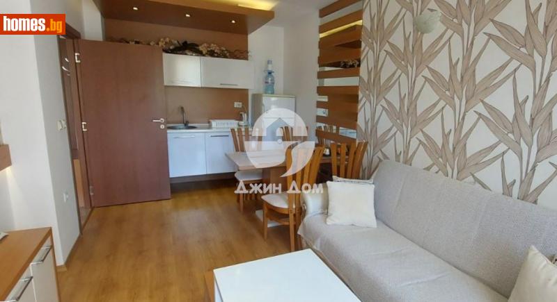 Двустаен, 55m² - К.к.Слънчев Бряг, Бургас - Апартамент за продажба - Джин Дом - 119760666