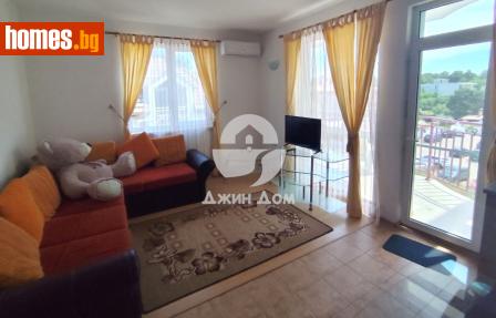 Тристаен, 88m² - Апартамент за продажба - 119760675