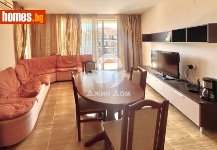 Тристаен, 137m² - Апартамент за продажба - 119760695