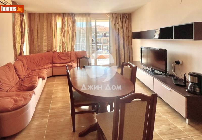 Тристаен, 137m² - Гр.Свети Влас, Бургас - Апартамент за продажба - Джин Дом - 119760695