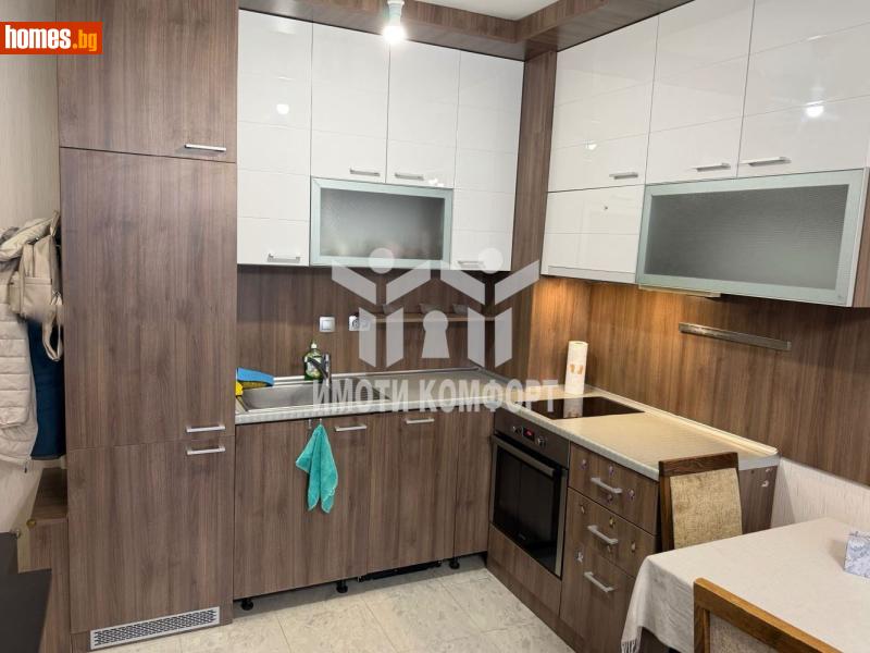 Двустаен, 70m² - Жк. Дружба 2, София - Апартамент за продажба - Имоти комфорт - 119764259