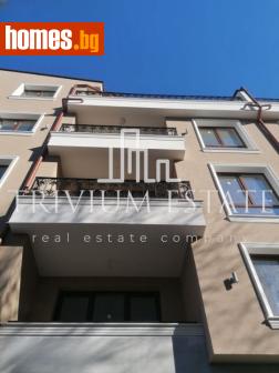 Тристаен, 98m² - Апартамент за продажба - 119771475