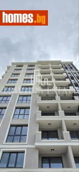 Тристаен, 100m² - Апартамент за продажба - 119771488