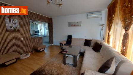 Многостаен, 117m² - Апартамент за продажба - 119772320