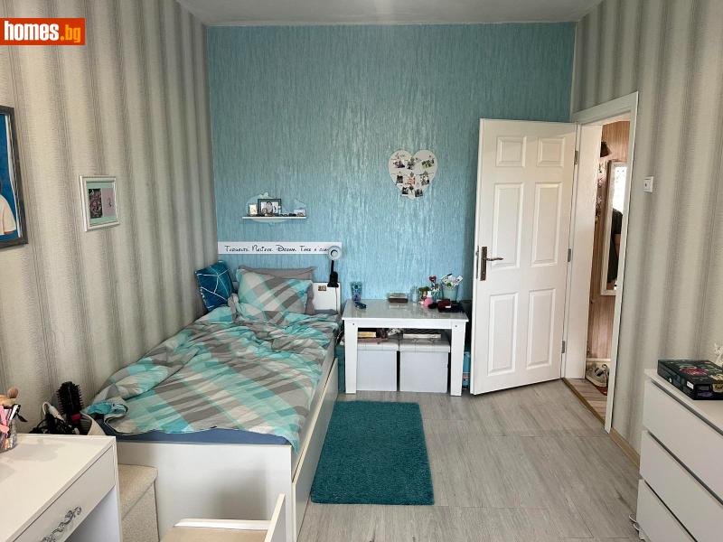 Тристаен, 60m² -  Център, Кърджали - Апартамент за продажба - Агенция Кърджали 7 - 119772374