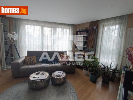 Двустаен, 60m² - Апартамент за продажба - 119772398