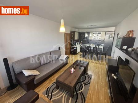 Тристаен, 95m² - Апартамент за продажба - 119772660