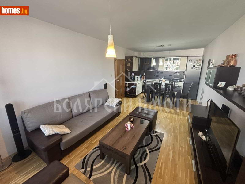 Тристаен, 95m² - Жк. Колю Фичето, Велико Търново - Апартамент за продажба - Болярски Имоти - 119772660