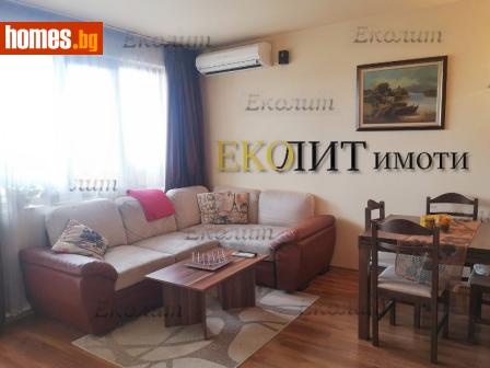 Двустаен, 70m² - Апартамент под наем - 119772771