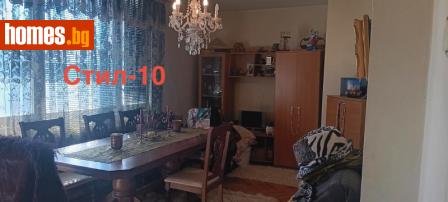 Тристаен, 75m² - Апартамент за продажба - 119772773