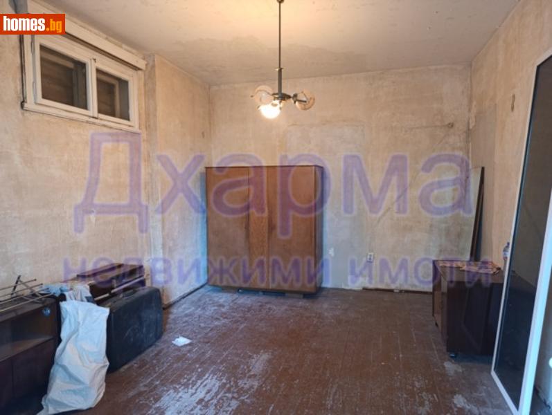 Двустаен, 43m² -  Център, София - Апартамент за продажба - Дхарма Недвижими имоти - 119773315
